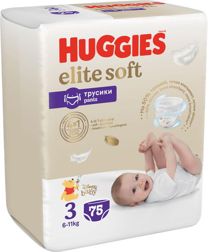 pampers 144 lidl