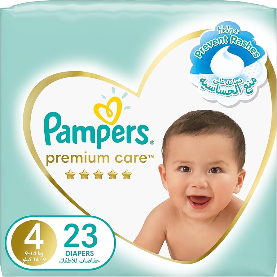 pampers pants indicator