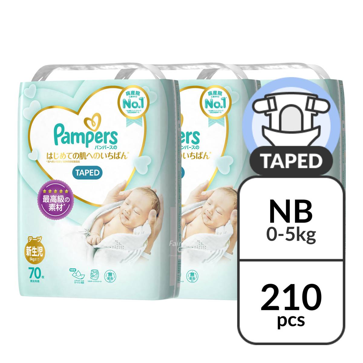 pieluchy pampers active baby rossmann