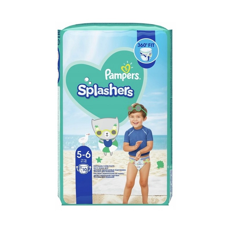 pampersy do pływania huggies