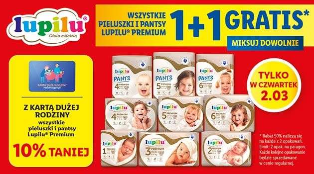 pieluchy pampers 6 promocja tesco do kiedy