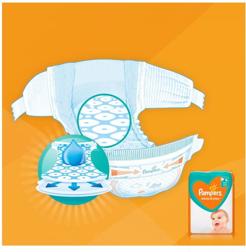 10 sztuk pampers premium care rozmiar 3