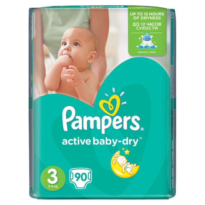 pieluchomajtki pampers testowanie