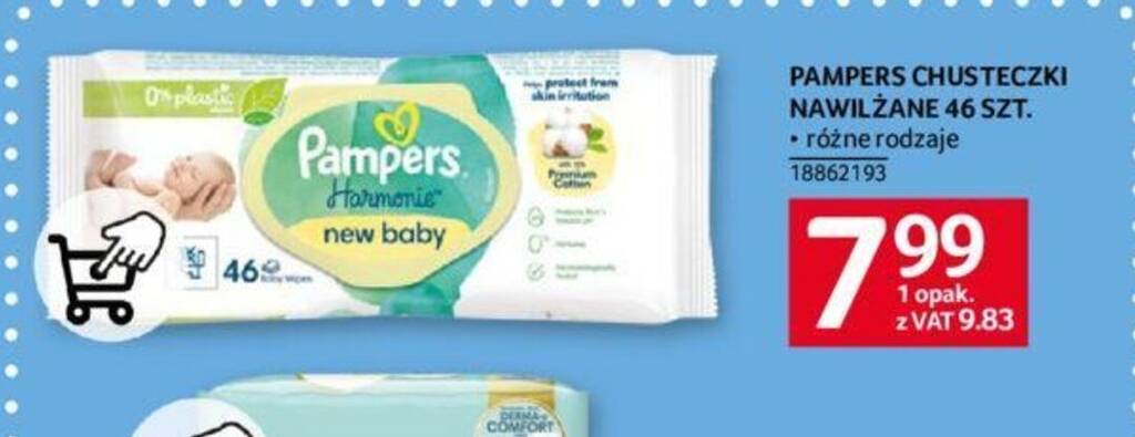 pampers gugu