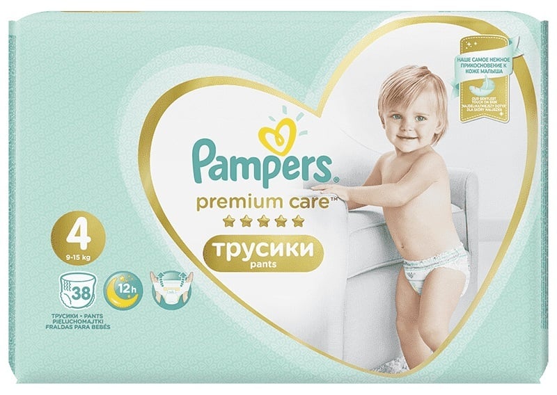 pampers 4 ceneo