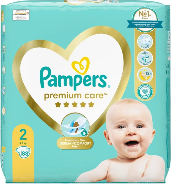 p50 reset pampers