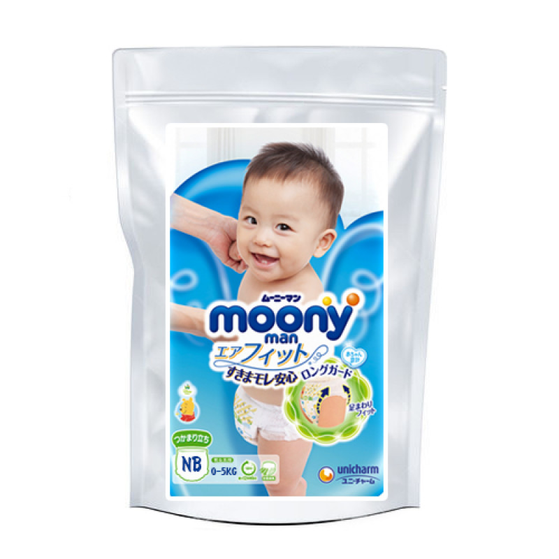 przebieg ciąży pampers