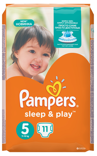 pieluchy pampers 2 144 sztuki