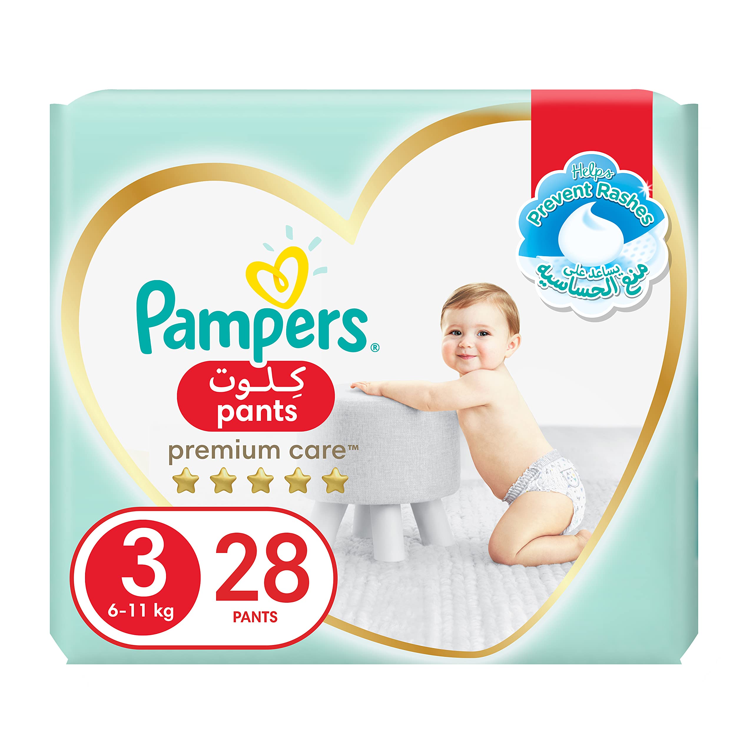 pampers premium care pieluchy 1 newborn 156 szt