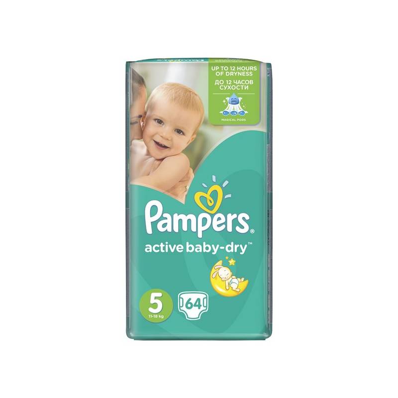 pampers promocja sklepy