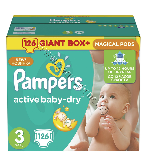 fresh clean pampers 4 x cena