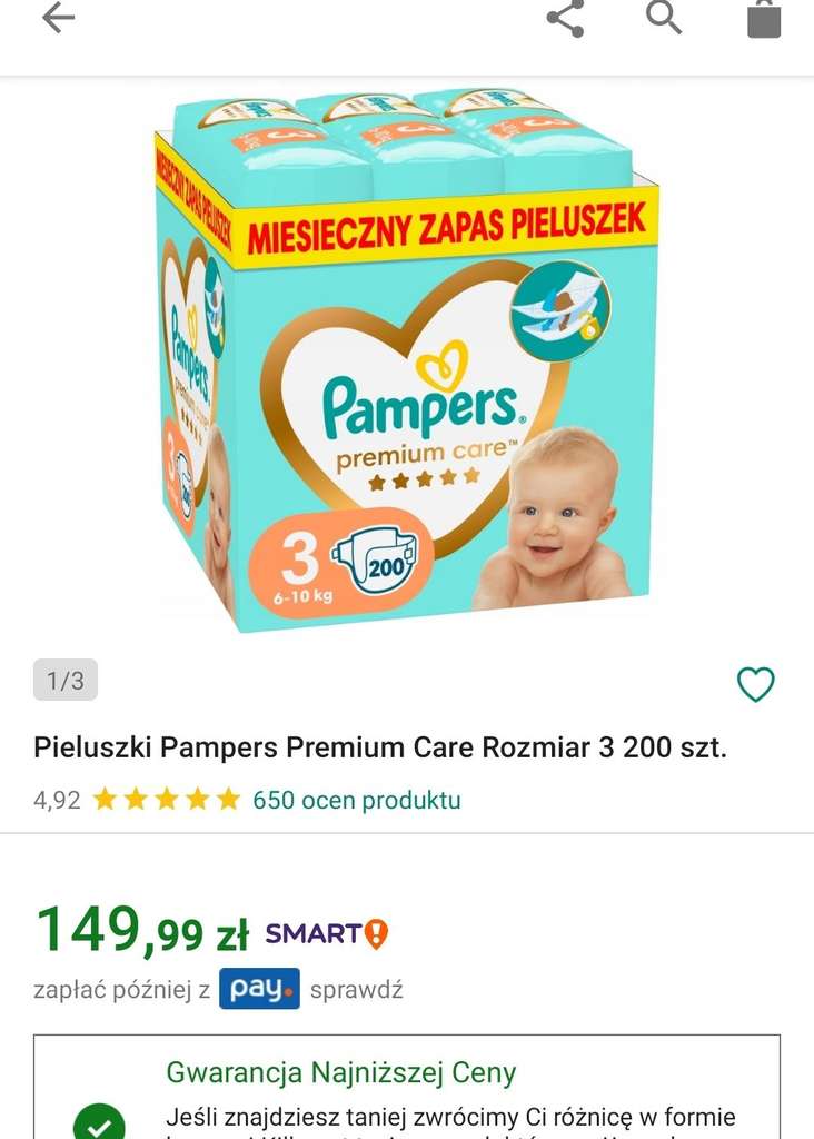 pampers activ baby dry a aktuiiv