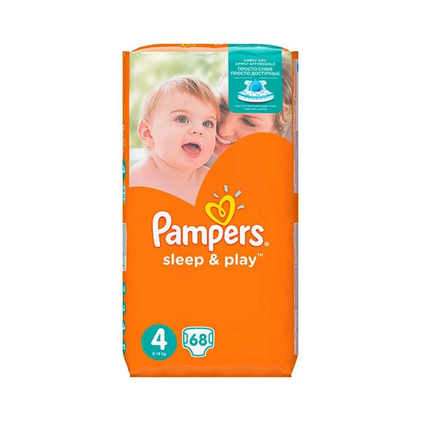 pampers drukarka