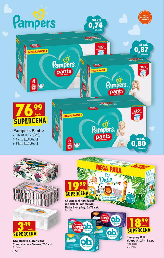 pasek na pampers pants z tułu