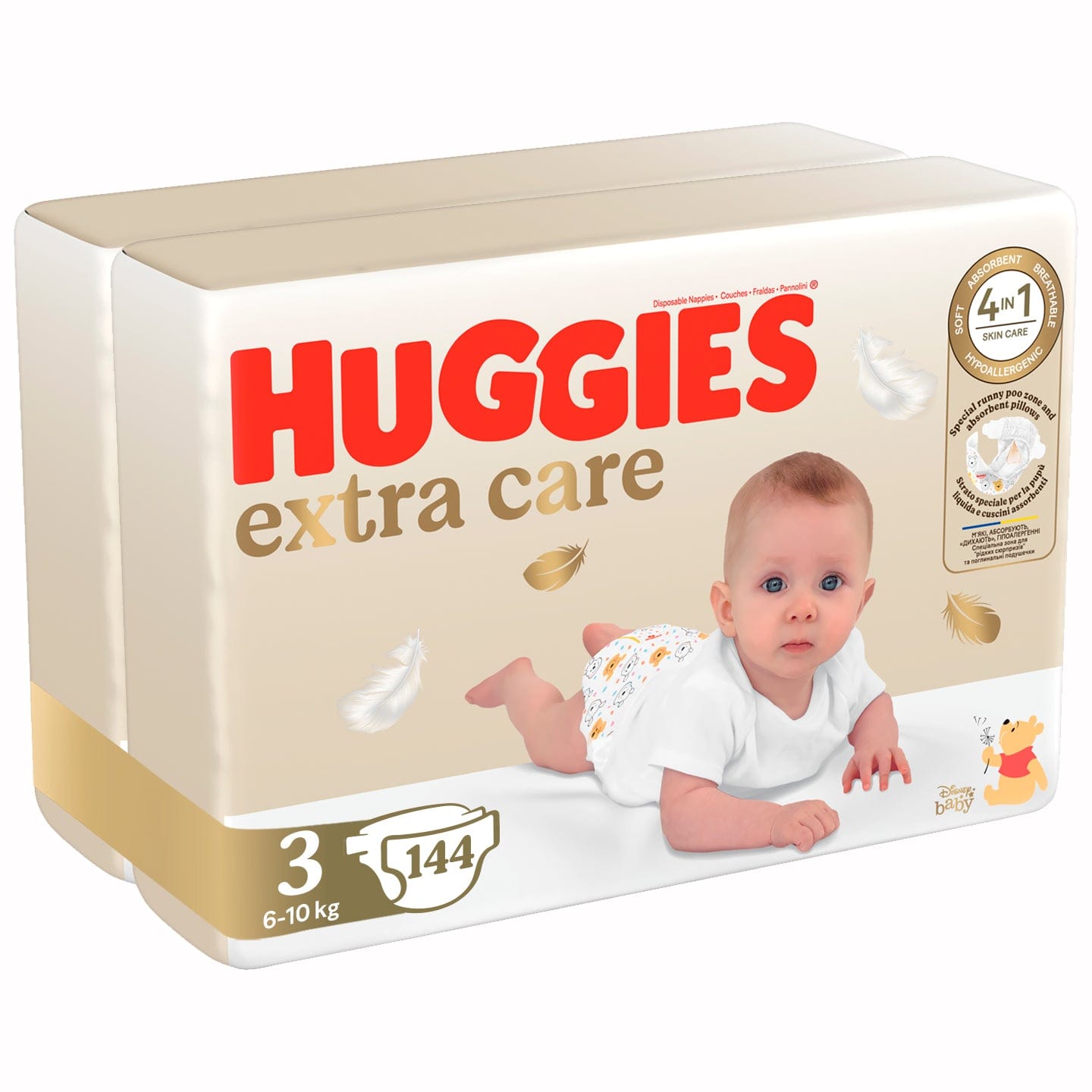 pampers newborn premium care auchan