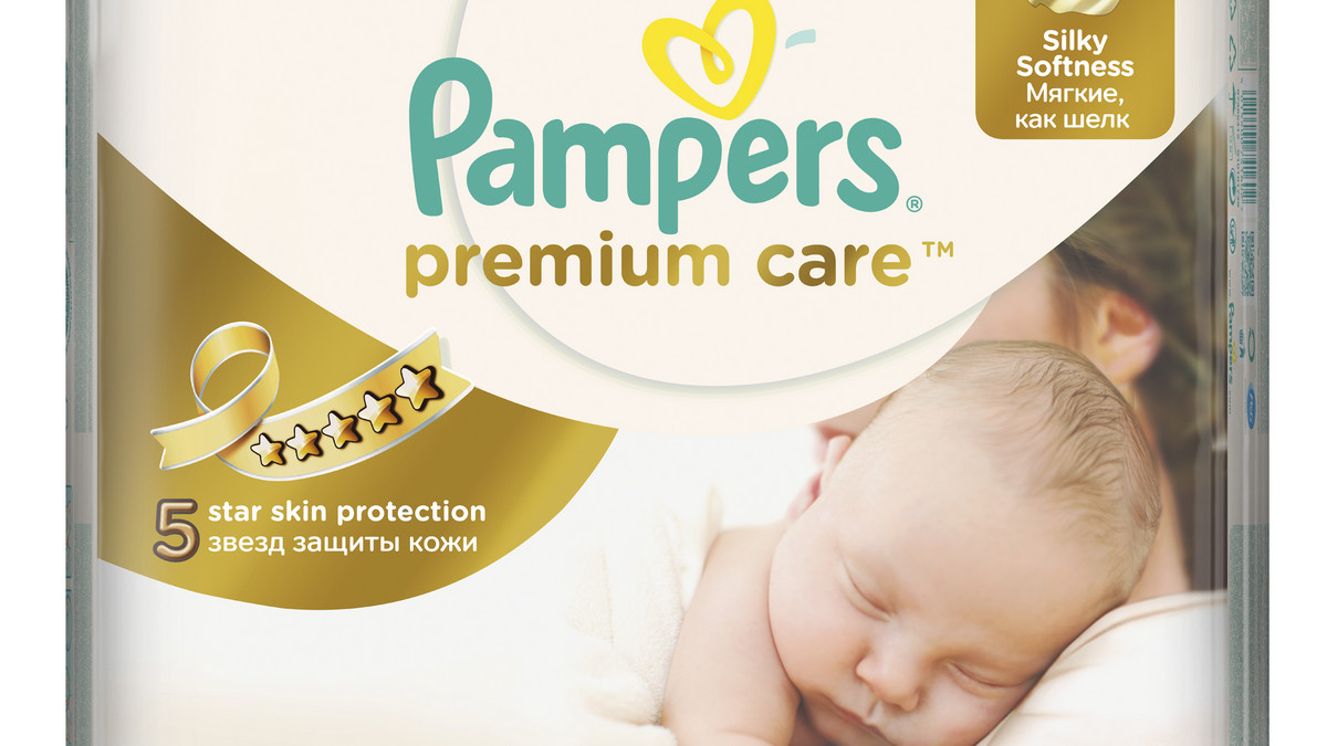 pampers premium care a zwykle