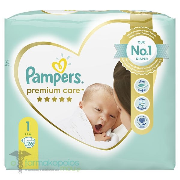 stickers on box pampers