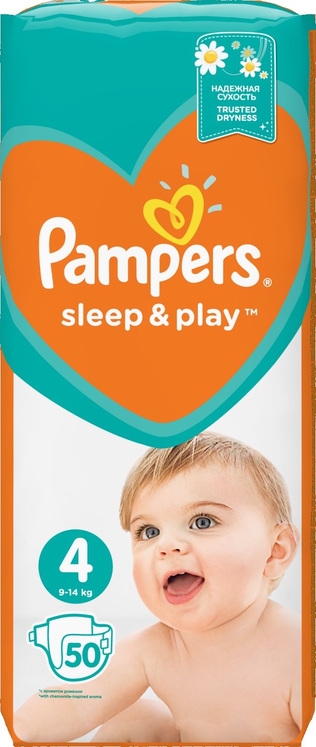 najtańsze pampers pants 4