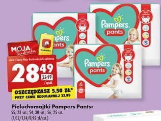 pampers premoum care rossman