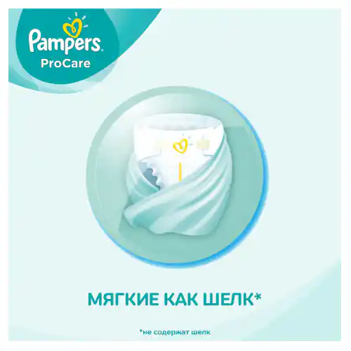 pampers premium care 0 tesco