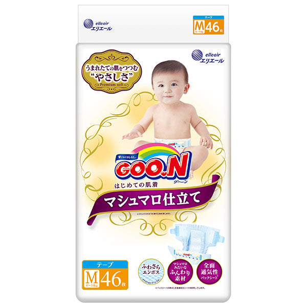 lidl pampers pants 5