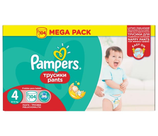 carfour pampers