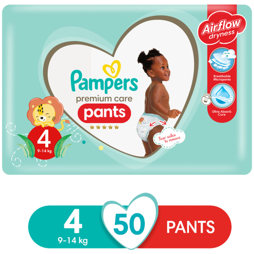 co znaczy pampers pants