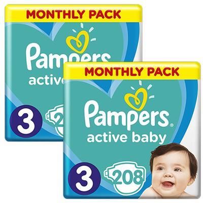 pieluchy pampers intermarche