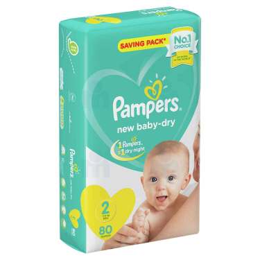 pieluchy pampers dada