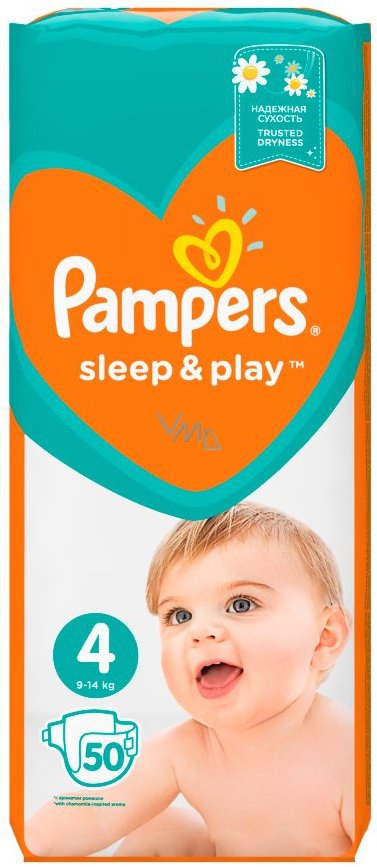 pampers premium care newborn tesco