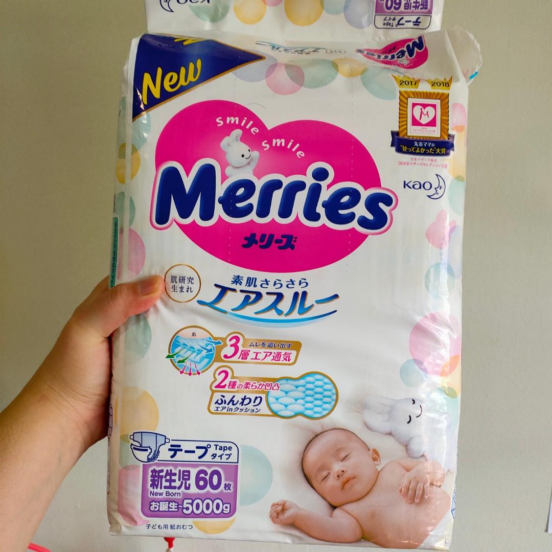 blekitne pampers premium care 2019