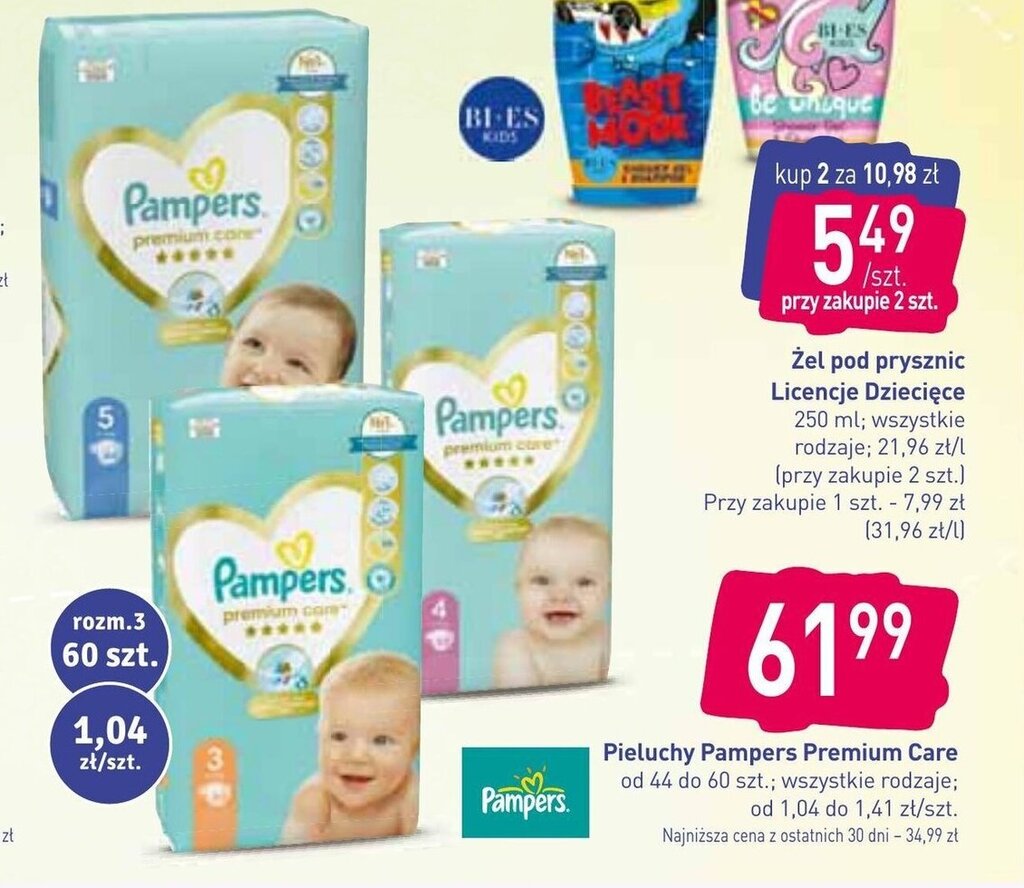 pampers 5 90 szt