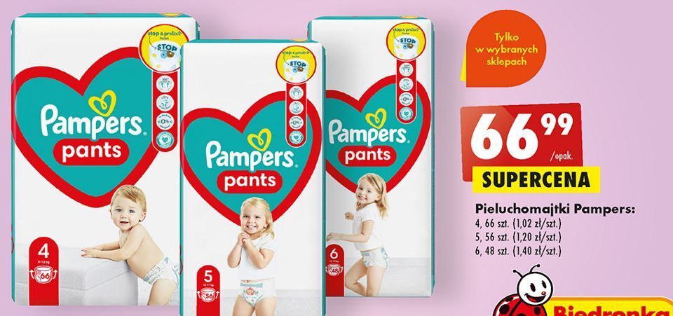 rossmann pampers babydream