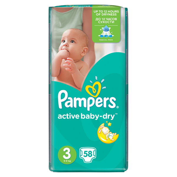 pampers 6 ile kg