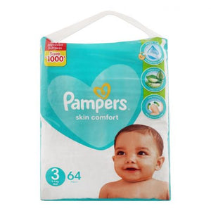 pampers jedynki