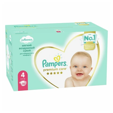 pampers premium care p