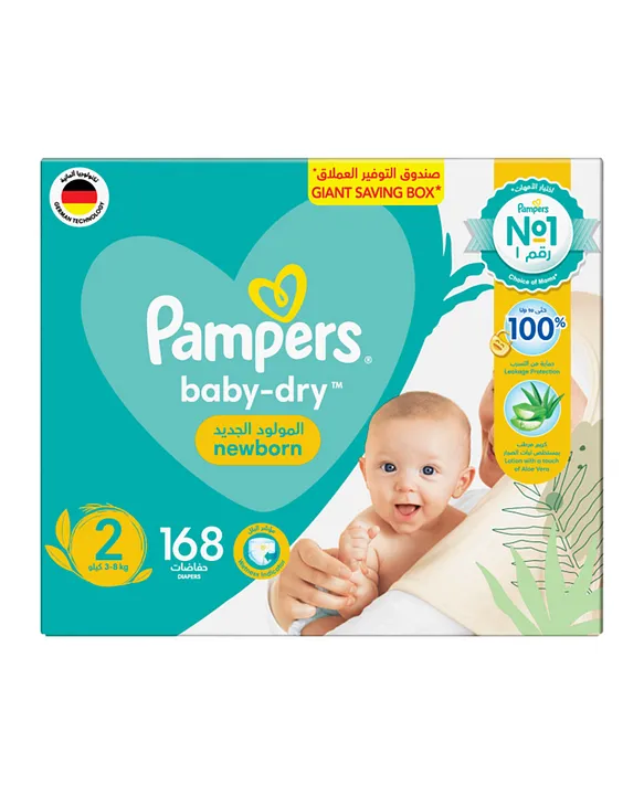 pieluchomajtki pampers premium care 5 44 sztuki