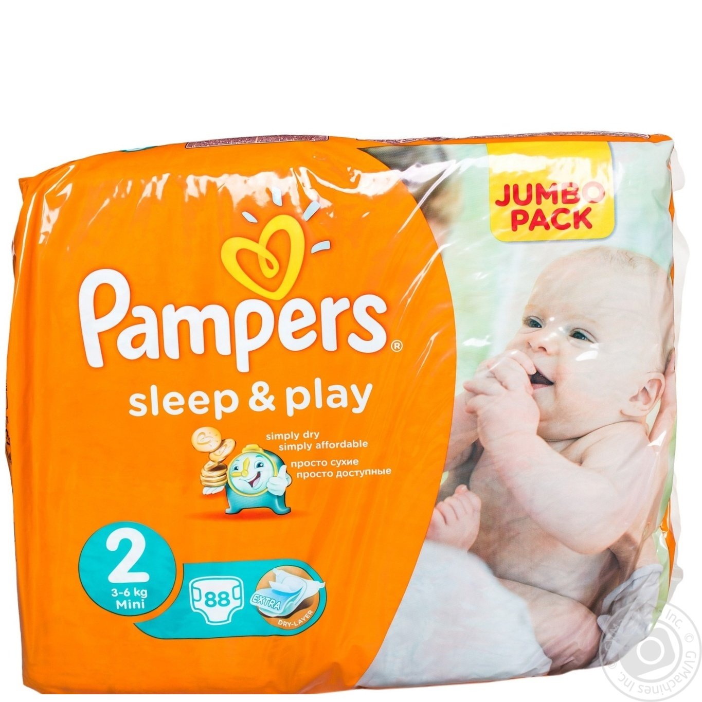 pampers proces pielegnowania