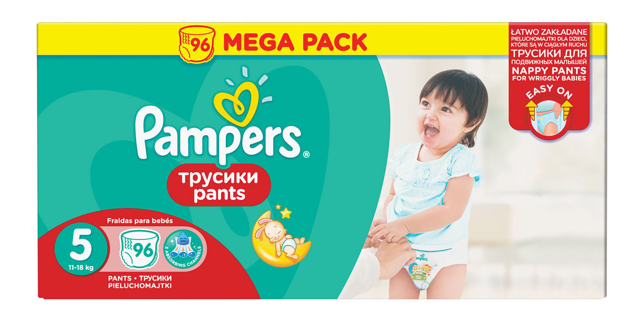 pieluchy pampers premium care 4 cena