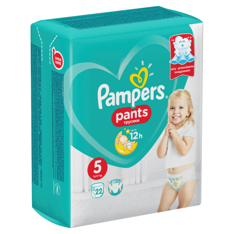 pampers rozmiary 9 miesięczny