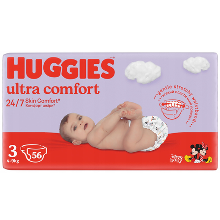 pampers zielony 4-8kg