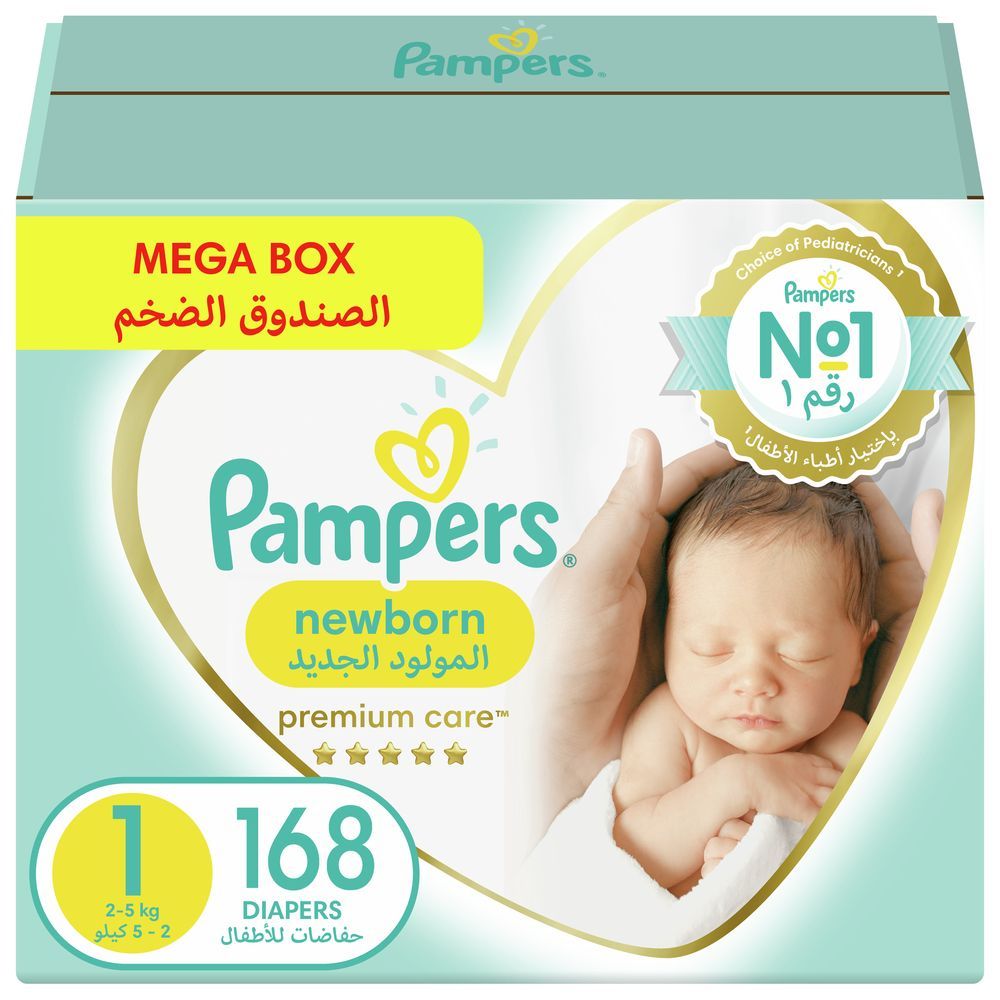 pampers 4+ selgros