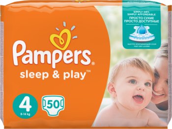 ampers premium care pieluchy 0 newborn 30 szt pieluszek cena