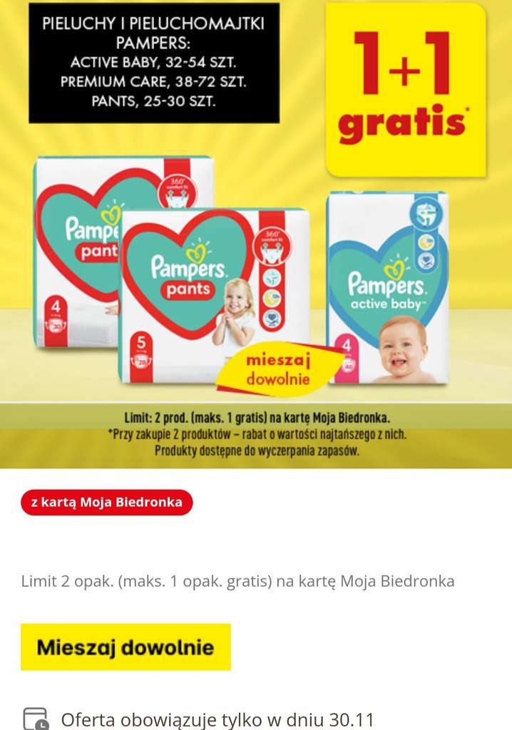 pampers premium care 2 roznica mini