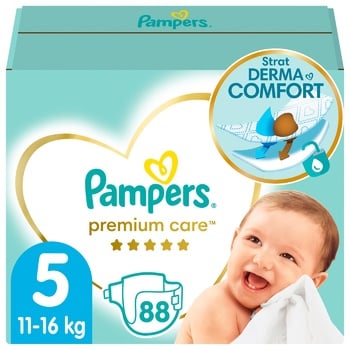 pampers new baby dry 2 biedronka