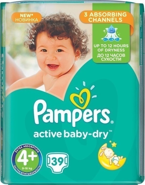 pampers 3 74 szt cena