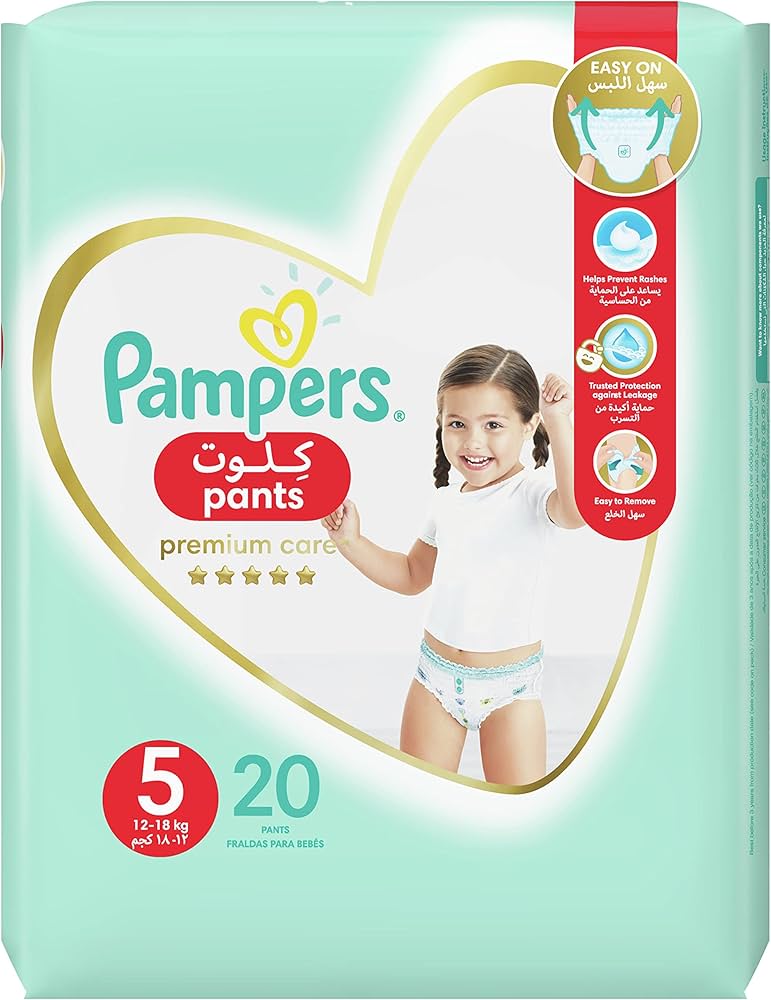 pampers premium care do 2 5 kg newborn 30 szt