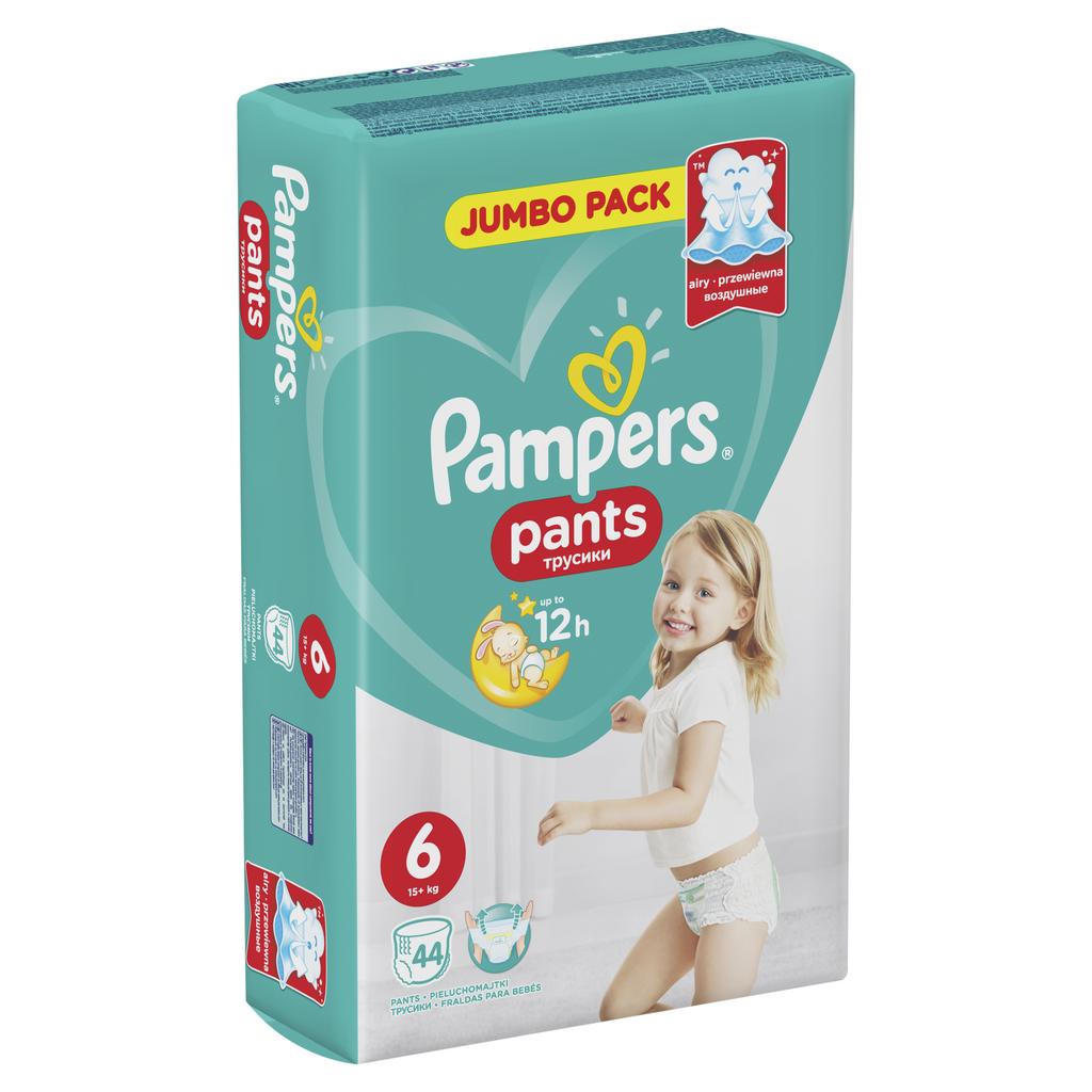 pampers pieluchy do plywania 5 6