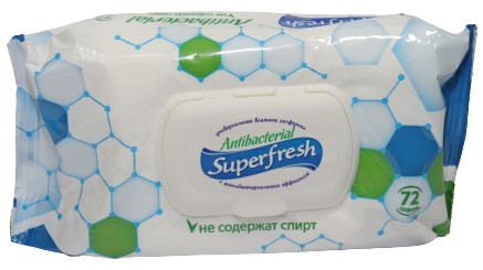 lidl pampers box