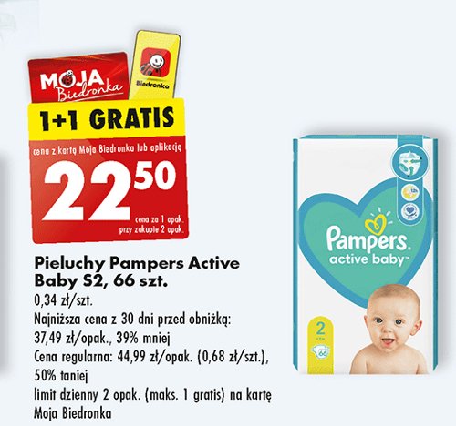 pampers premium care 1 ceny